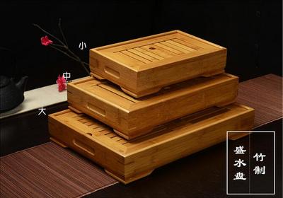 Tea Tray
