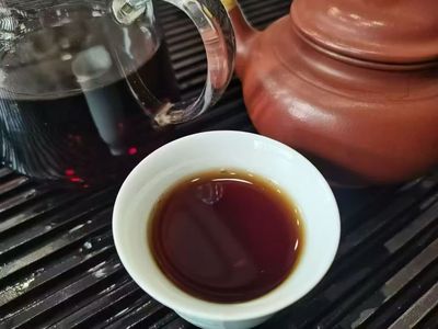 1995 Aged Banzhang