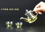 Mini Glass Teapot