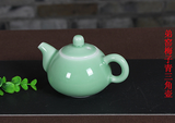 Porcelain Teapot