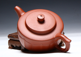 Xialian Teapot