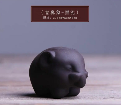 Elephant Tea Pet