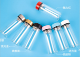 Double Glass Cup