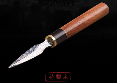 Puer Knife