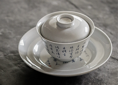 Ceramic Gaiwan