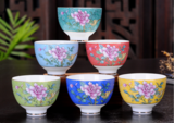 Color Picking Teacup
