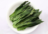 Tai Ping Hou Kui