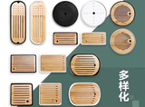 Tea Trays