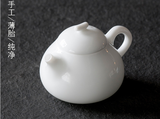 200ml Ceramic Teapot