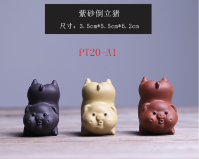 Pig Tea Pet